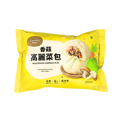 A0583_奇美 香菇高麗菜包