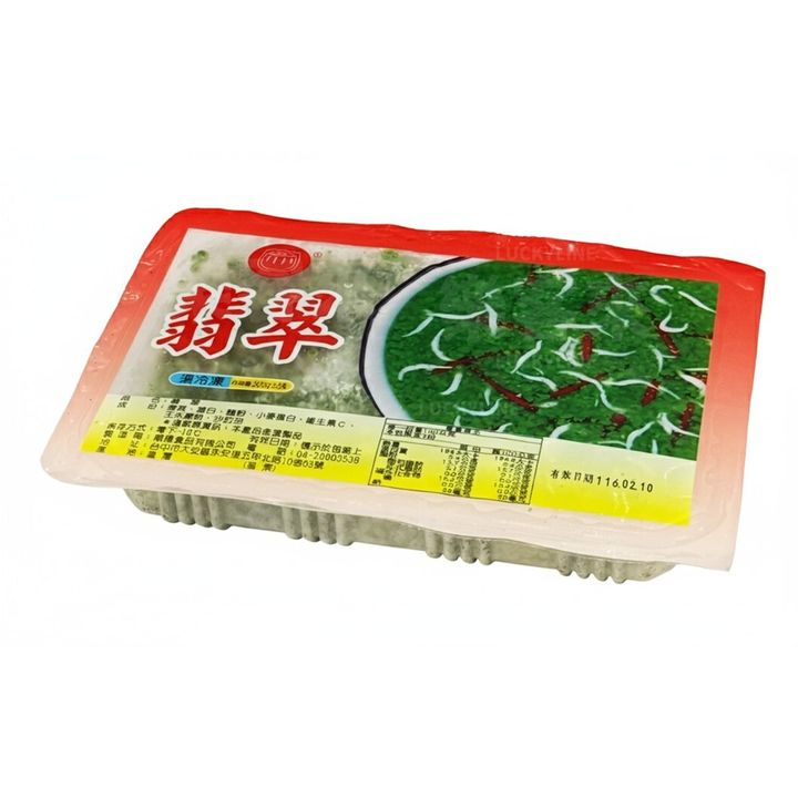 順億 翡翠 300g