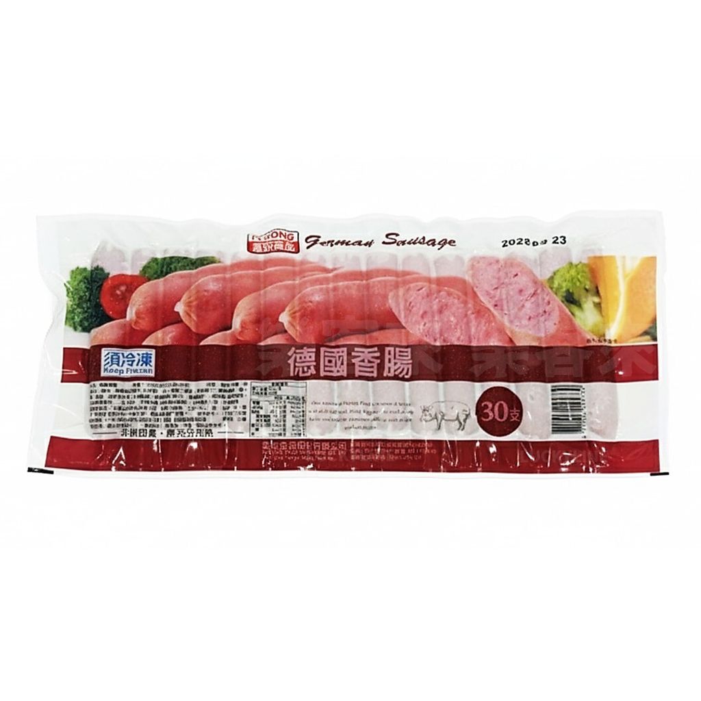 富統 德國香腸 45gx30條