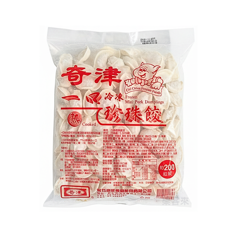 A0102_奇巧 一口珍珠餃