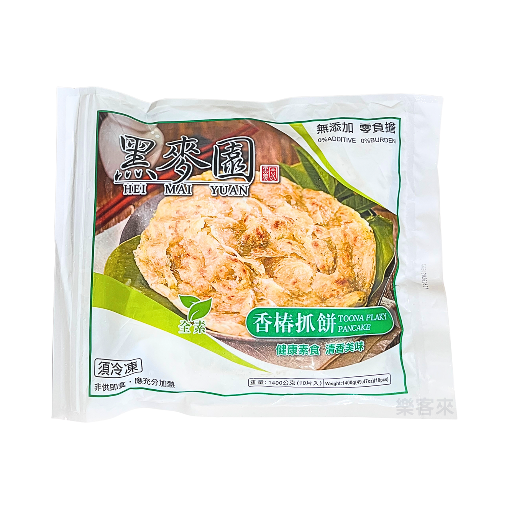 A0941_黑麥園 香椿抓餅