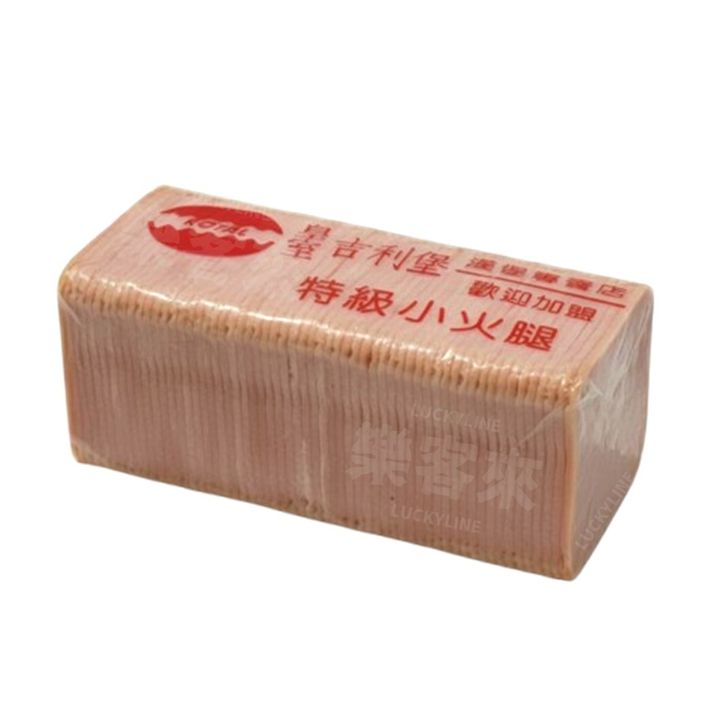 皇室吉利堡 特級小火腿 1.8kg