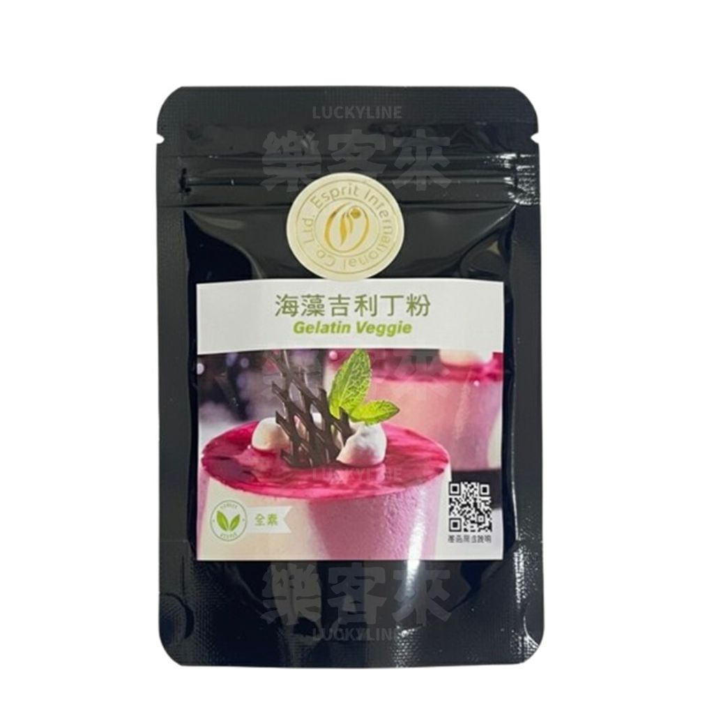德國 海藻吉利丁粉 40g