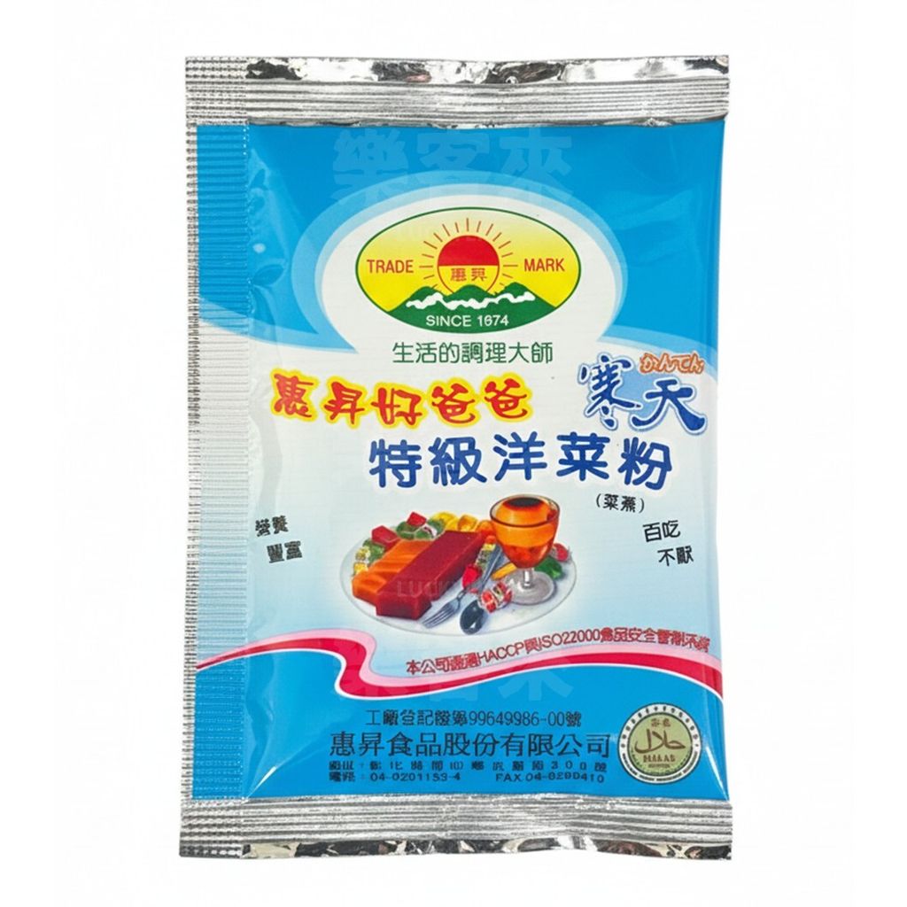 惠昇 特級洋菜粉 10g