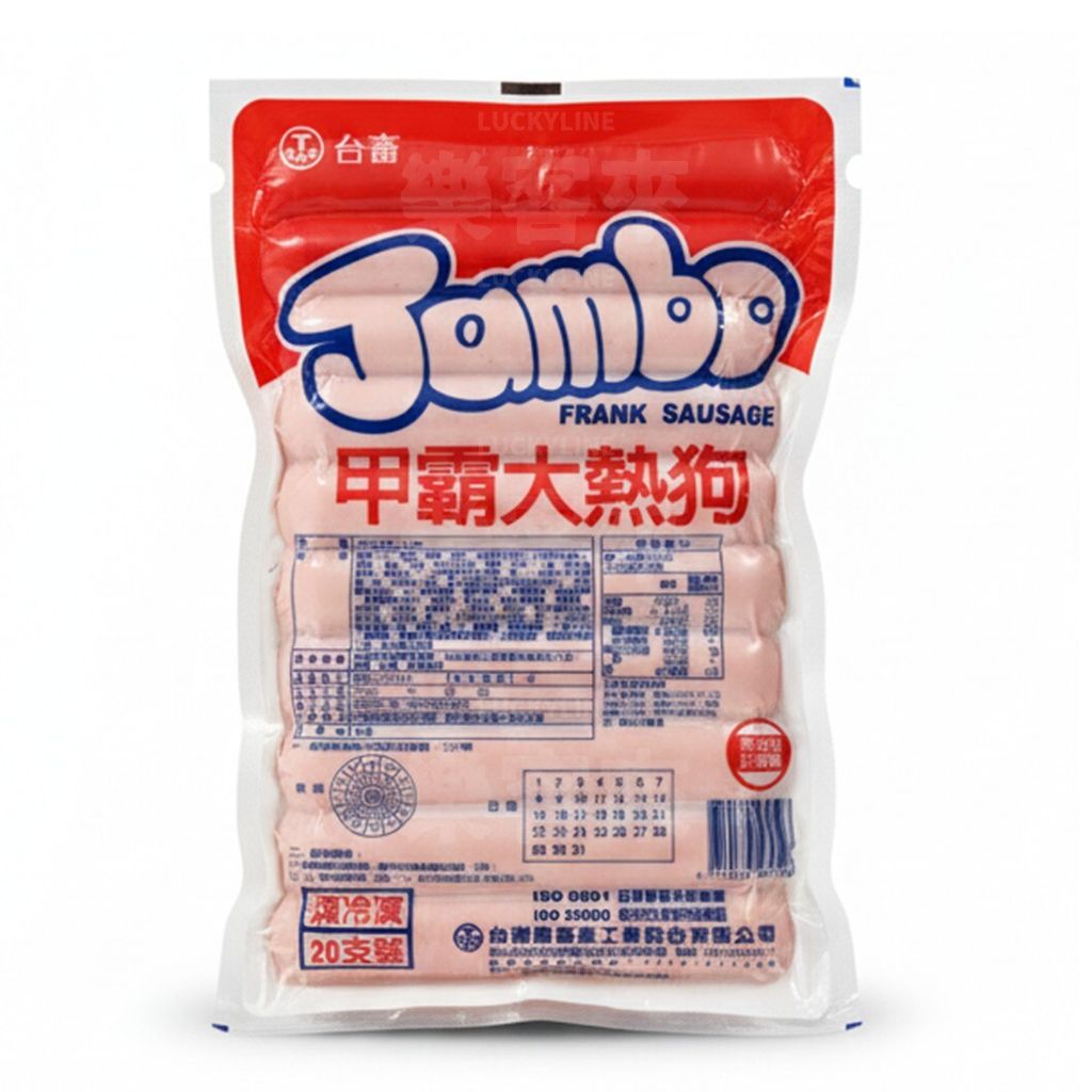 台畜 甲霸大熱狗 1.8kg