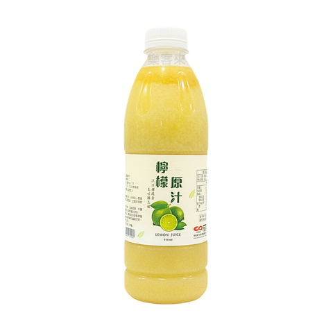 A0333_開富 檸檬原汁