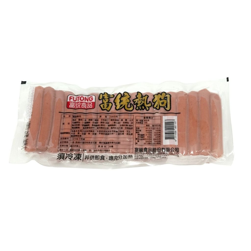 富統 熱狗 50條 950g