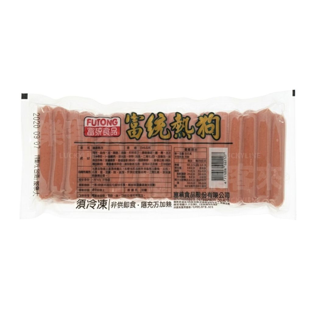 富統 熱狗 50條 950g 1
