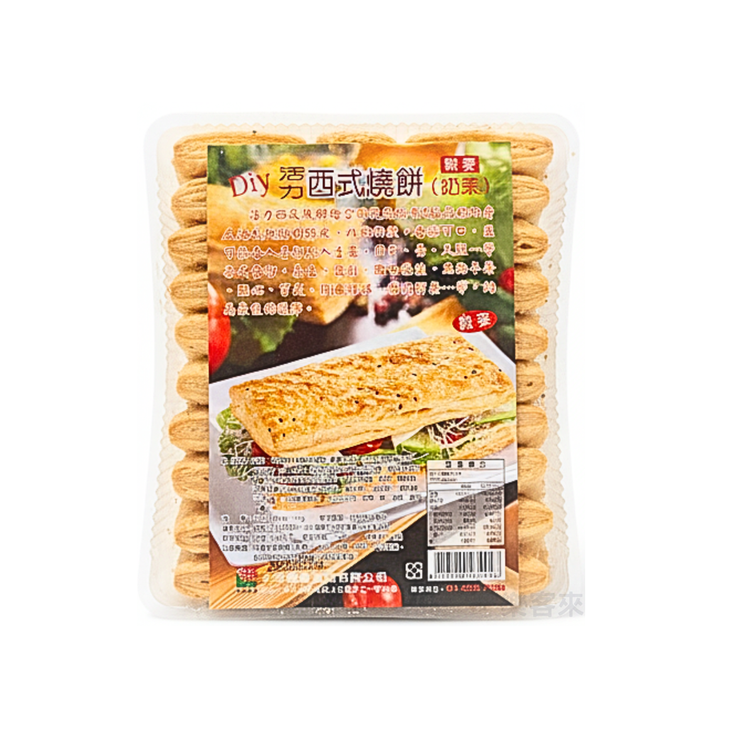 A0467_十分健康 西式燒餅
