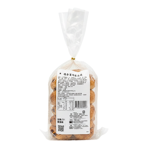 A0408_德麥 蔓越莓貝果