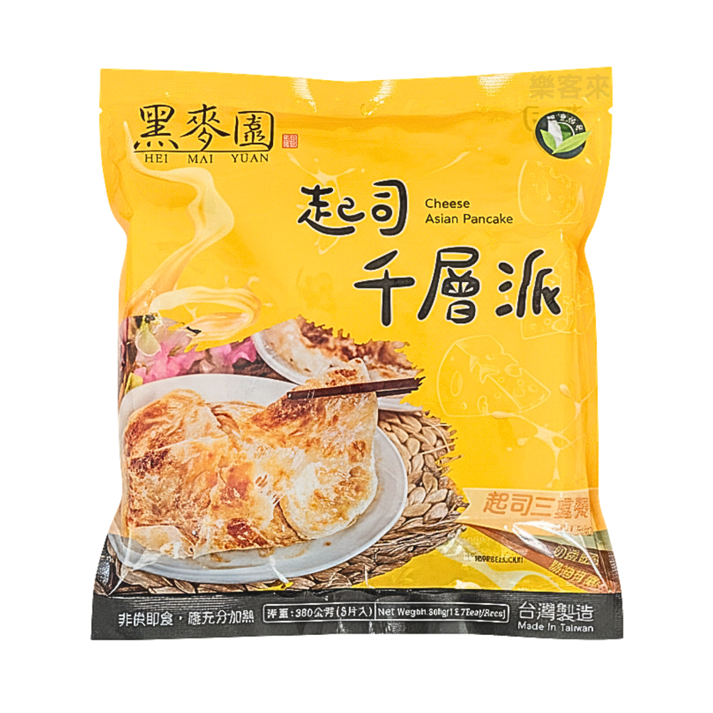 A0890_黑麥園 起士千層派