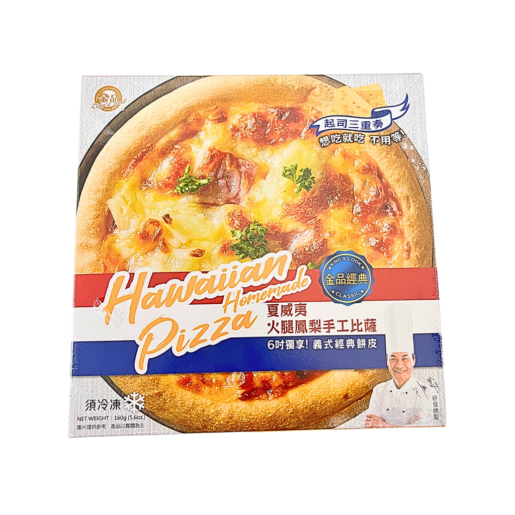 A0325_金品 夏威夷火腿鳳梨披薩 (6吋)