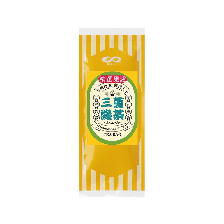 開富三薰綠茶茶包二入裝正面產品包裝展示圖