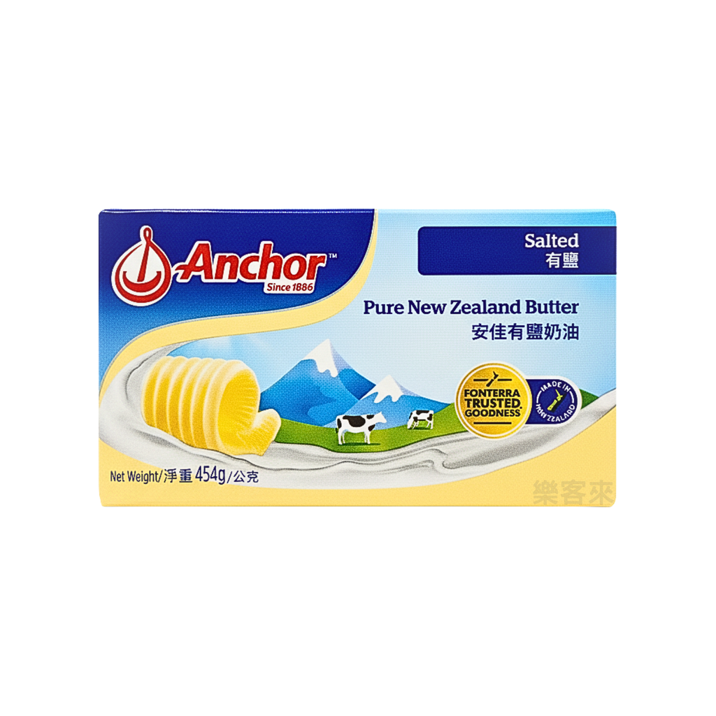A0183_安佳 有鹽奶油