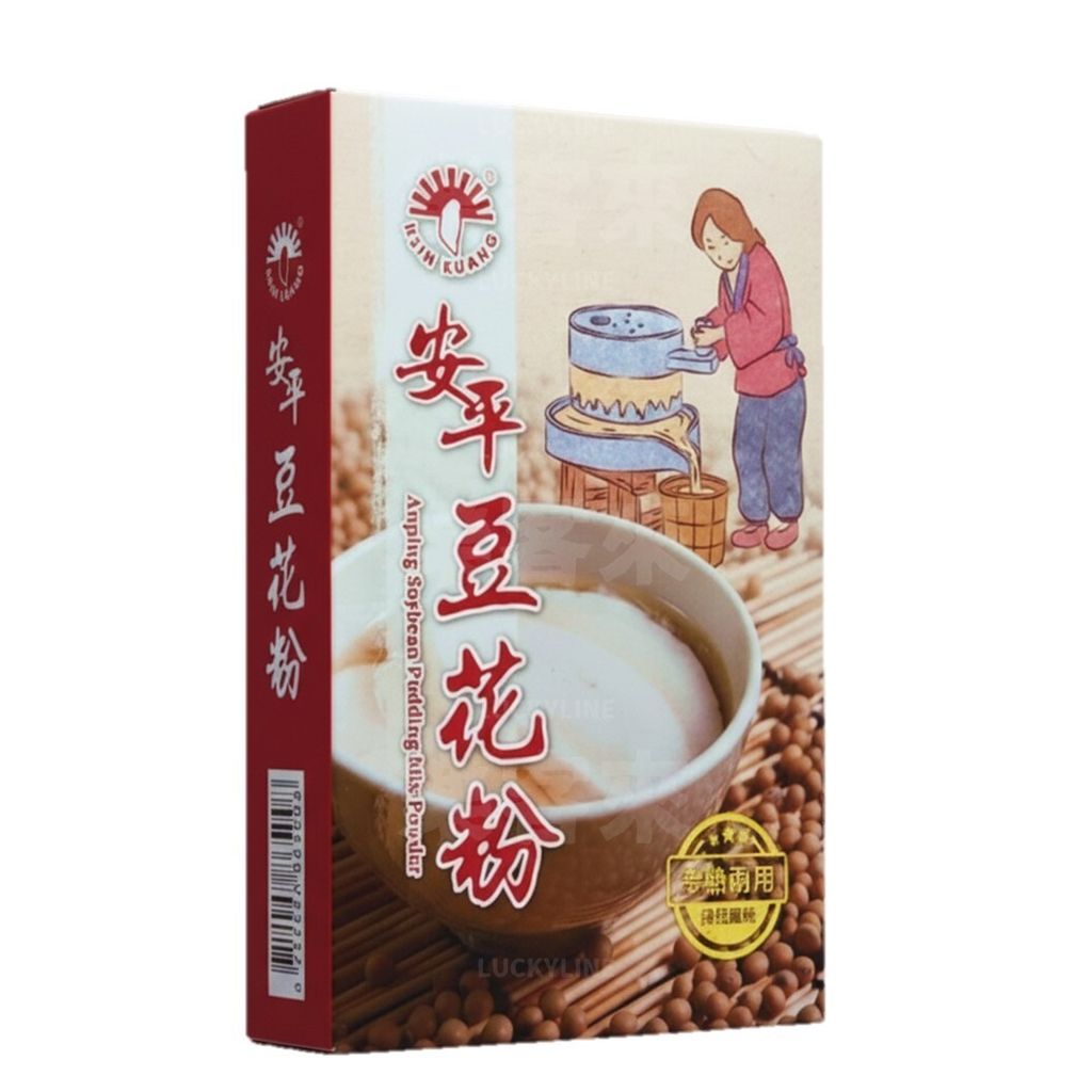 新光 安平豆花粉 90g