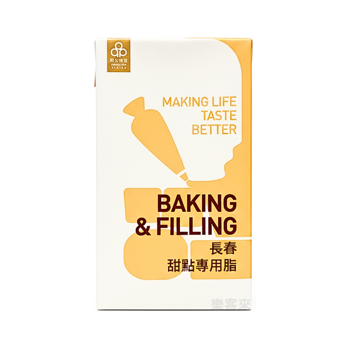 A0190_長春 甜點專用脂混合性鮮奶油 無糖(黃)