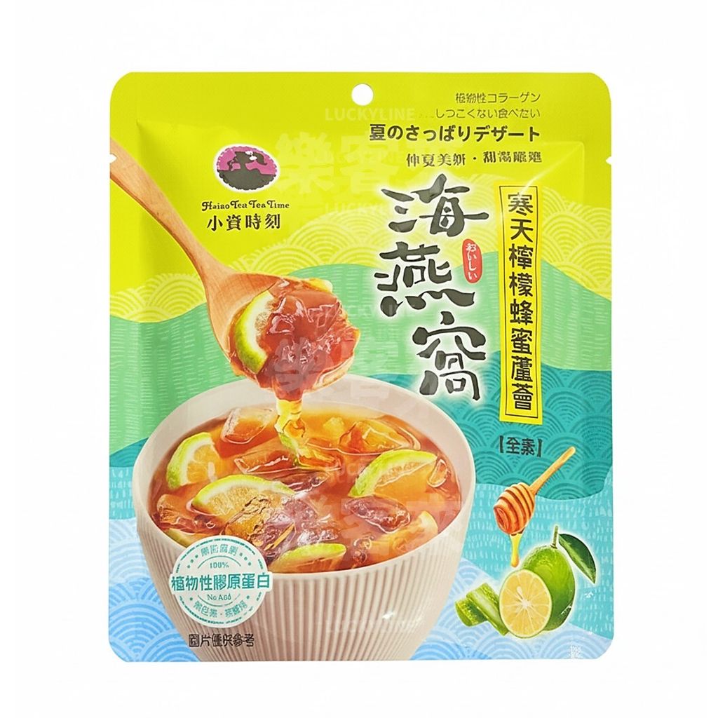 小資時刻 寒天檸檬蜂蜜蘆薈海燕窩 150g