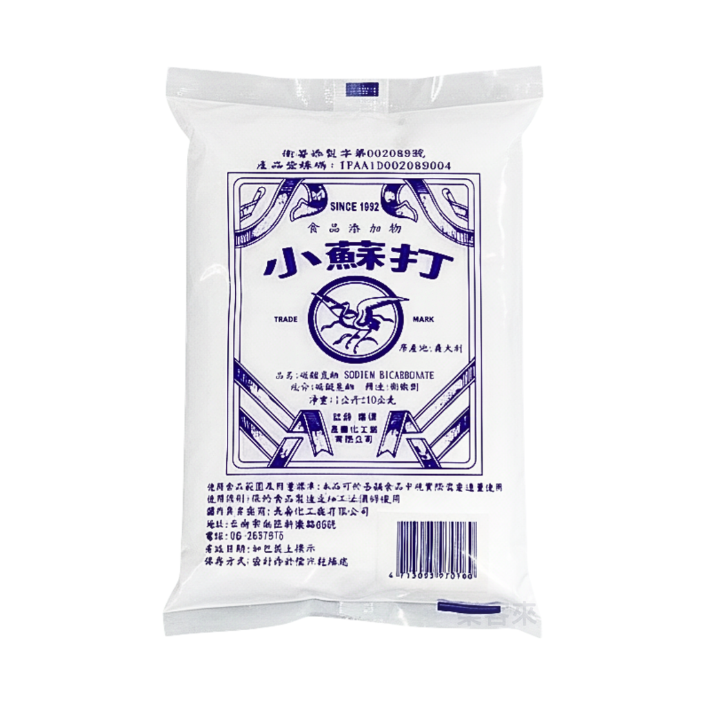 C0257_小蘇打粉