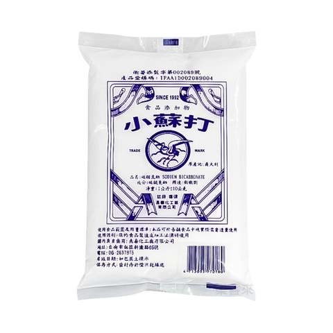 C0257_小蘇打粉