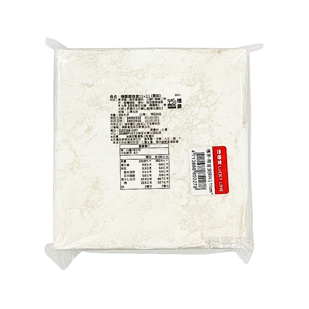 A0409_德麥 麻吉皮 (大福皮) 1111cm