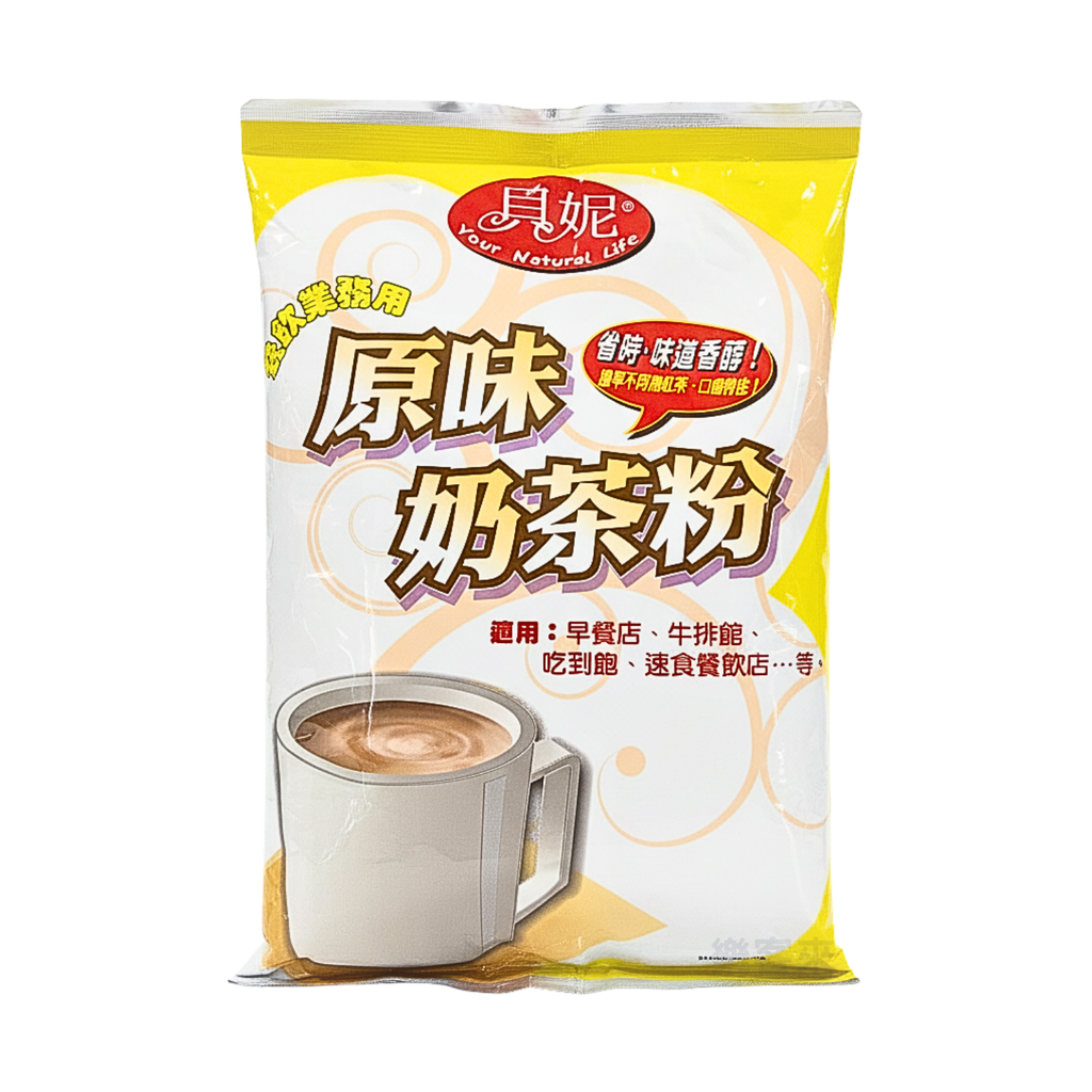 C0087_貝妮 原味奶茶粉