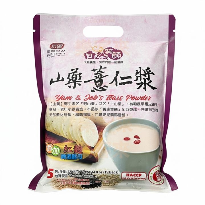 自然笑顏 山藥薏仁漿粉