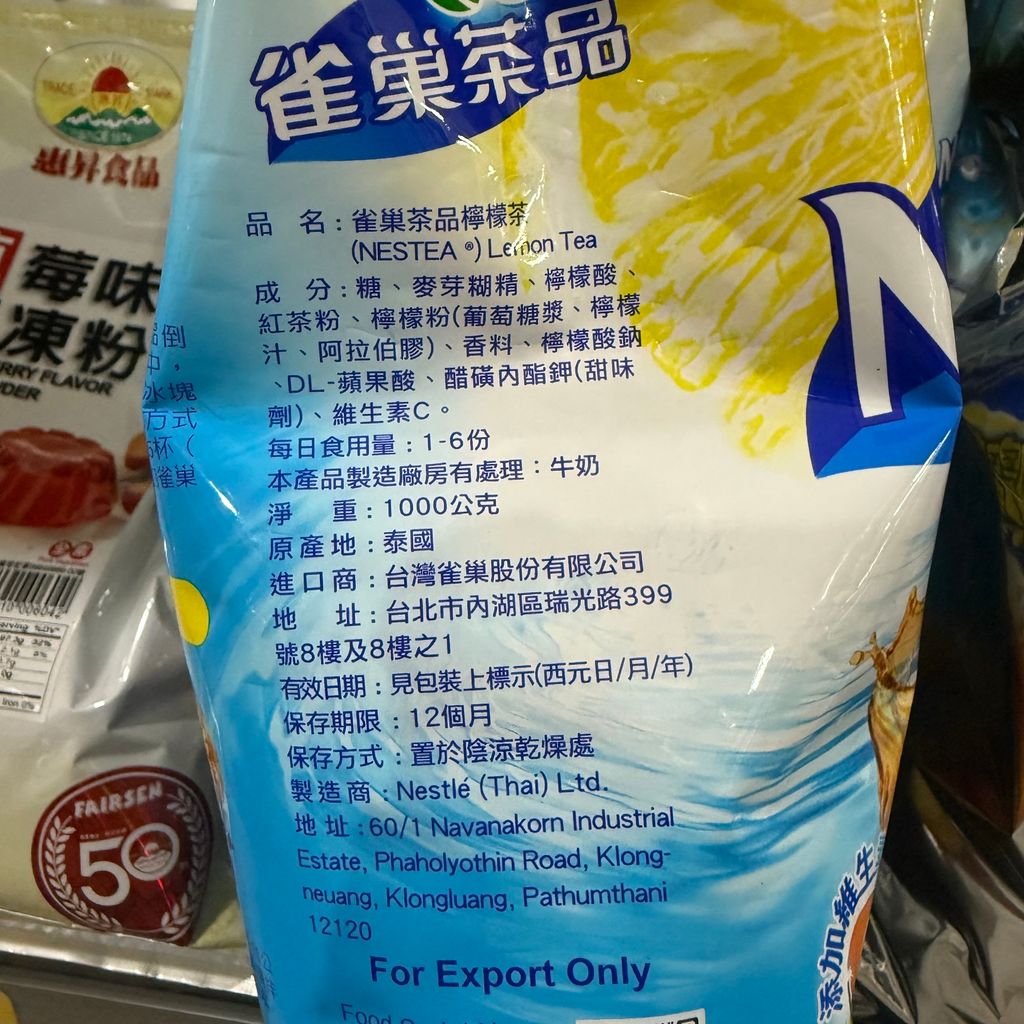 image_95DB55CD-3229-46A9-A2EE-7A3A8E8B9B87_1763021072