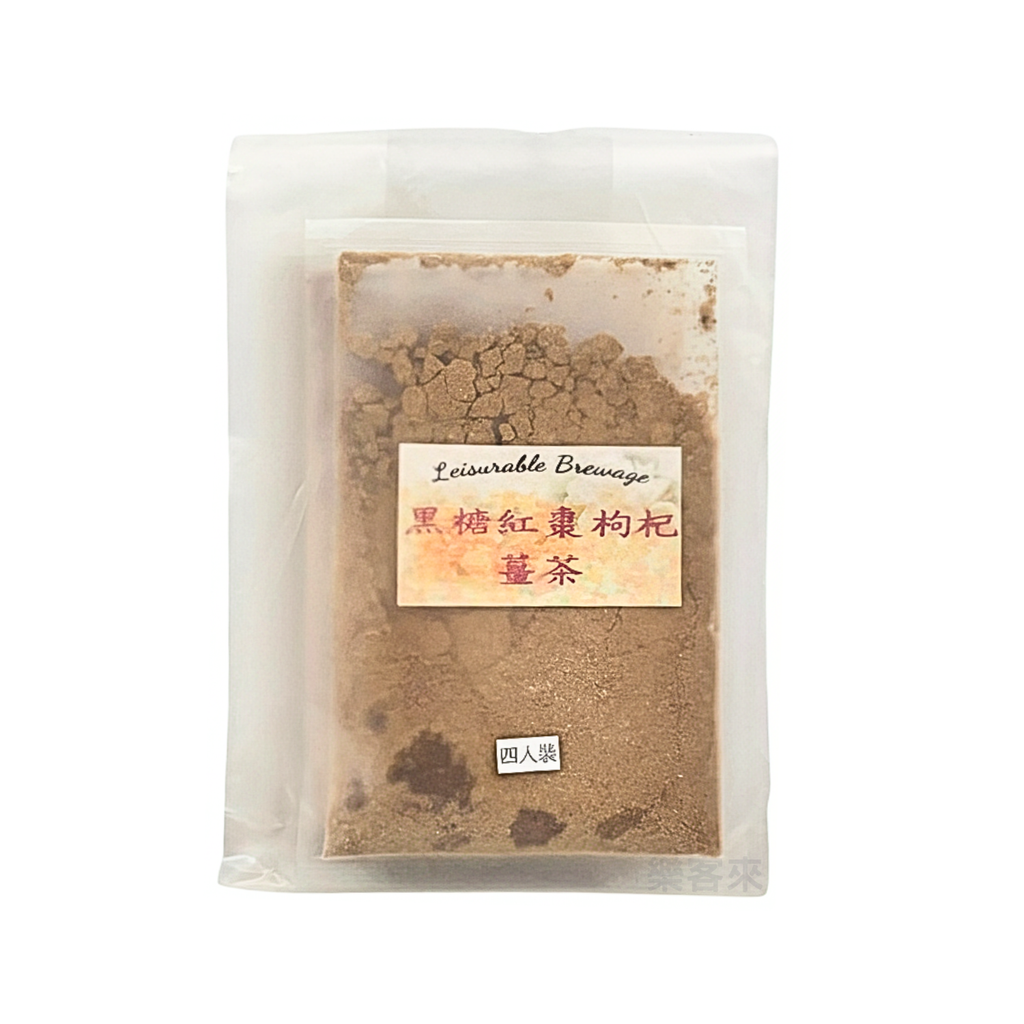 D0444_晨亦 黑糖紅棗枸杞薑茶