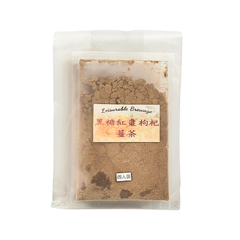 D0444_晨亦 黑糖紅棗枸杞薑茶