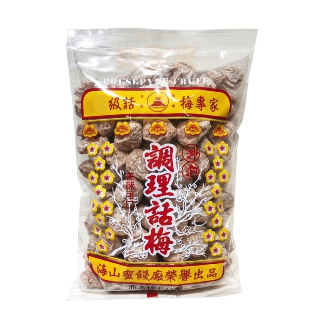 海山 調理話梅 (白) 500g