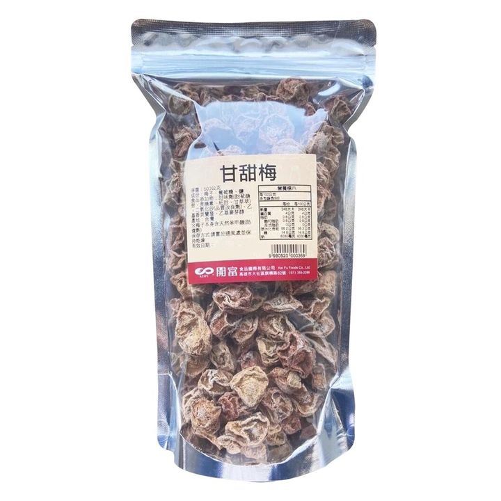 甘甜梅 500g