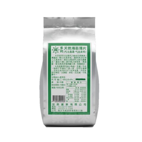 多利 海苔薄片 130g