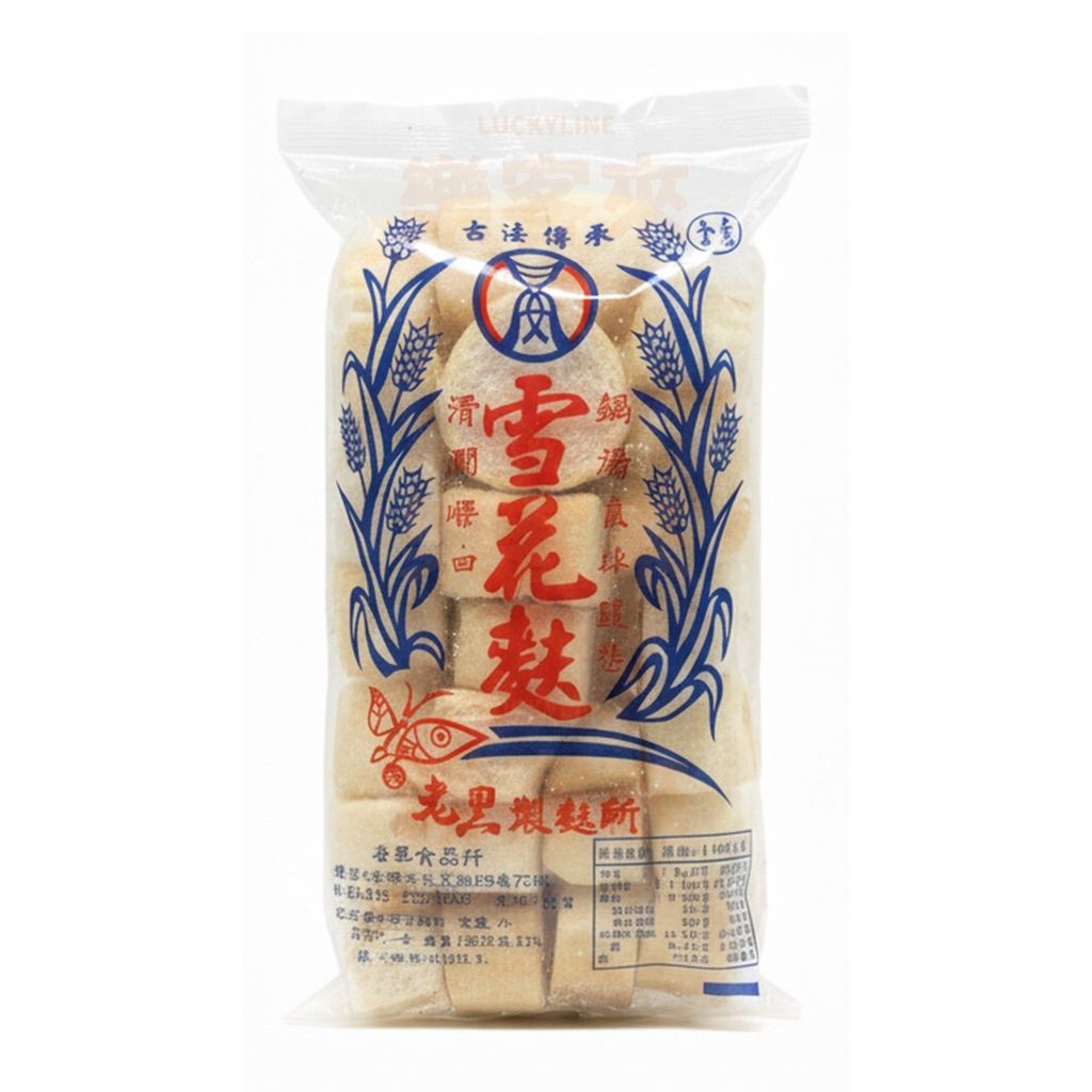 老黑 雪花麩 26g
