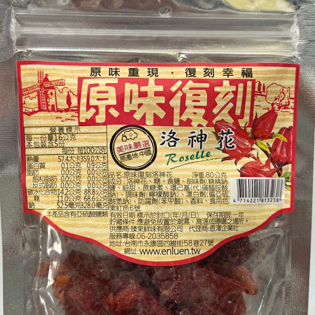 image_D42FBB2C-4A8E-475C-BA42-B75F812E88F7_1763098654