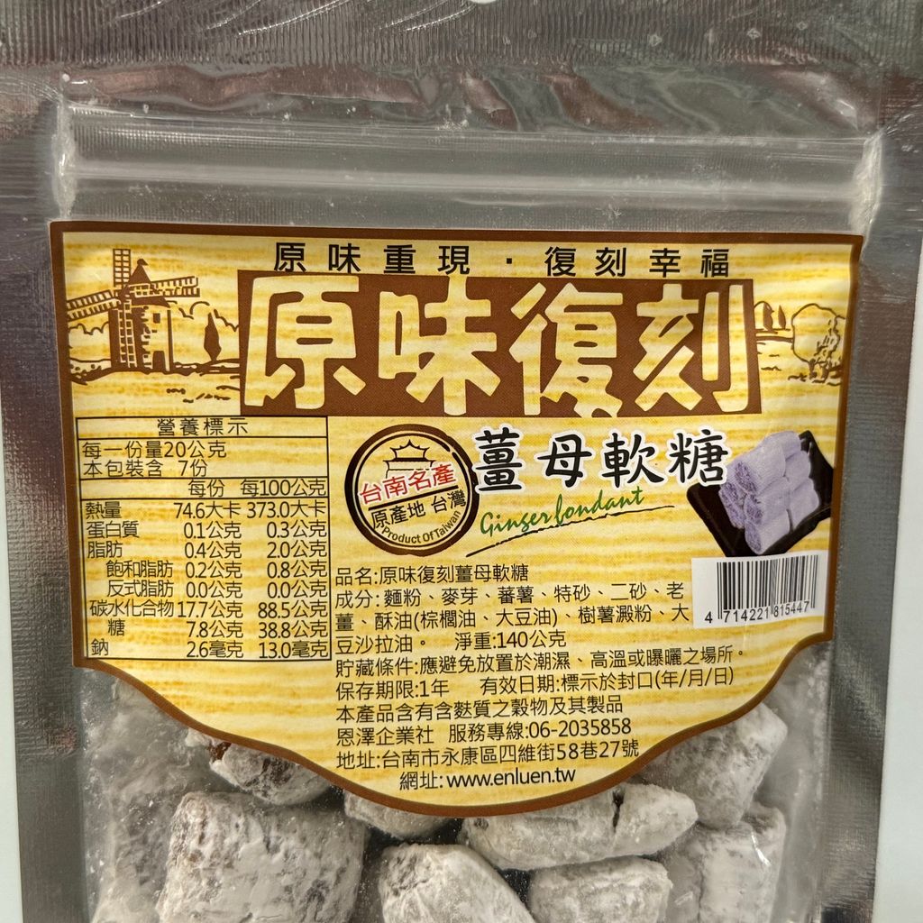 image_BE572DEE-4C59-4AB1-A9B3-EA813B4FC953_1763098738