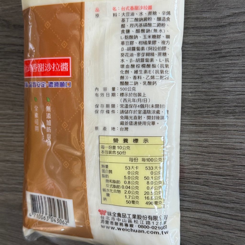 image_B92D2881-4000-4510-8352-956C45B9A089_1763099673