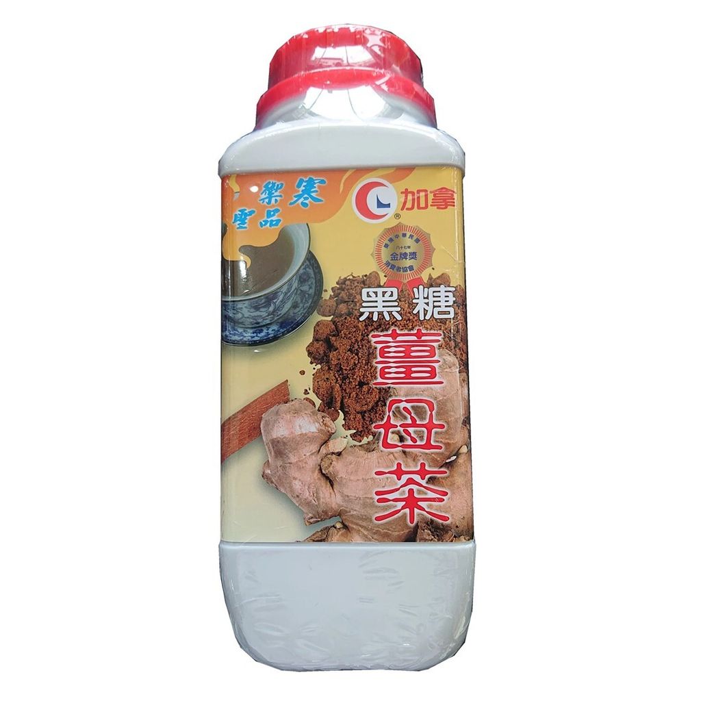 加拿 黑糖薑母茶 1.3kg
