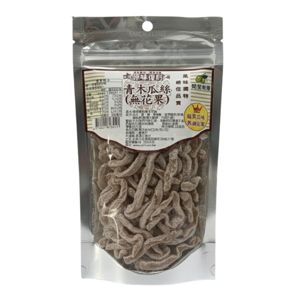 原味復刻 青木瓜絲 80g