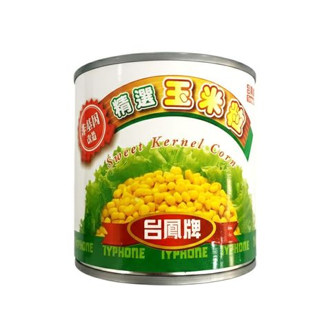 台鳳牌 精選玉米粒 (非基改) 240g