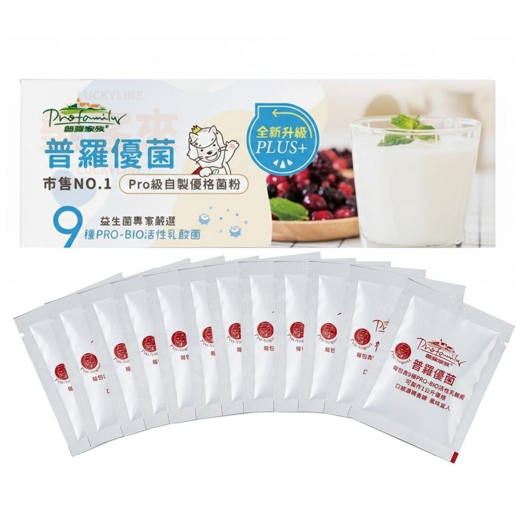 普羅優格菌粉 2x12包 盒