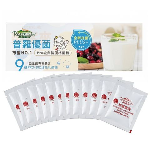 普羅優格菌粉 2x12包 盒