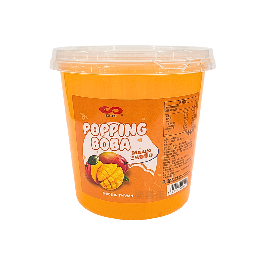D0267_芒果爆爆珠_01