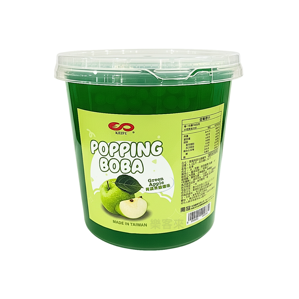D05396_青蘋果爆爆珠_01