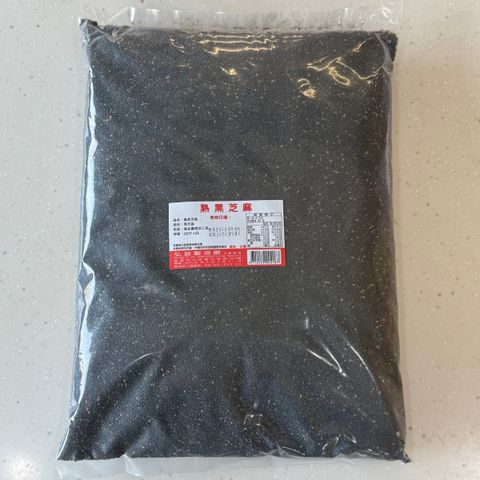 image_96932888-D135-4EA0-BB80-95148D36AC5F_1763361275