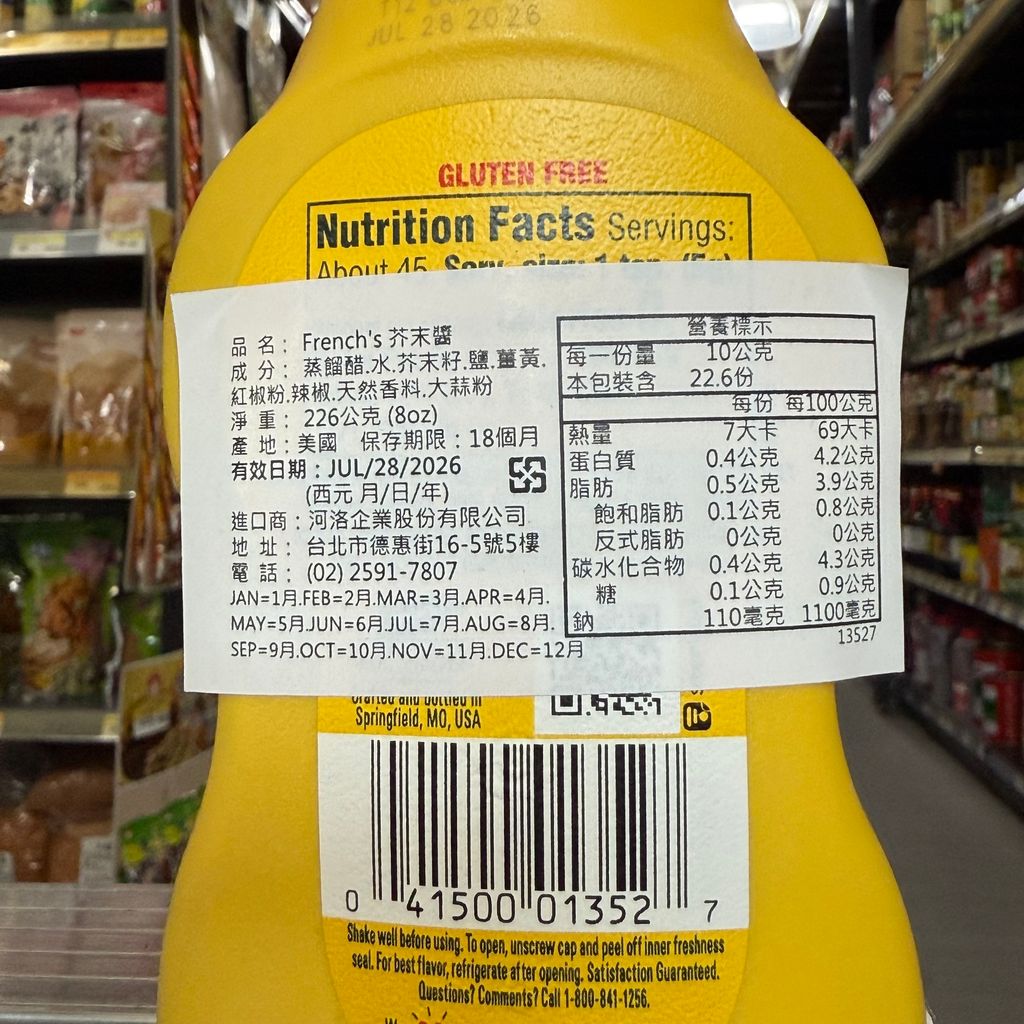 image_B8E15198-3A7D-40B6-942B-2206F33B5269_1763361685