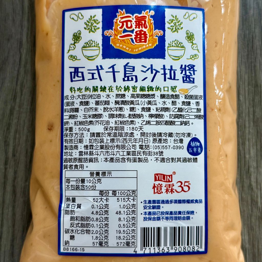 image_270C6323-AB86-4756-92B6-9A25FB5E88B2_1763361935