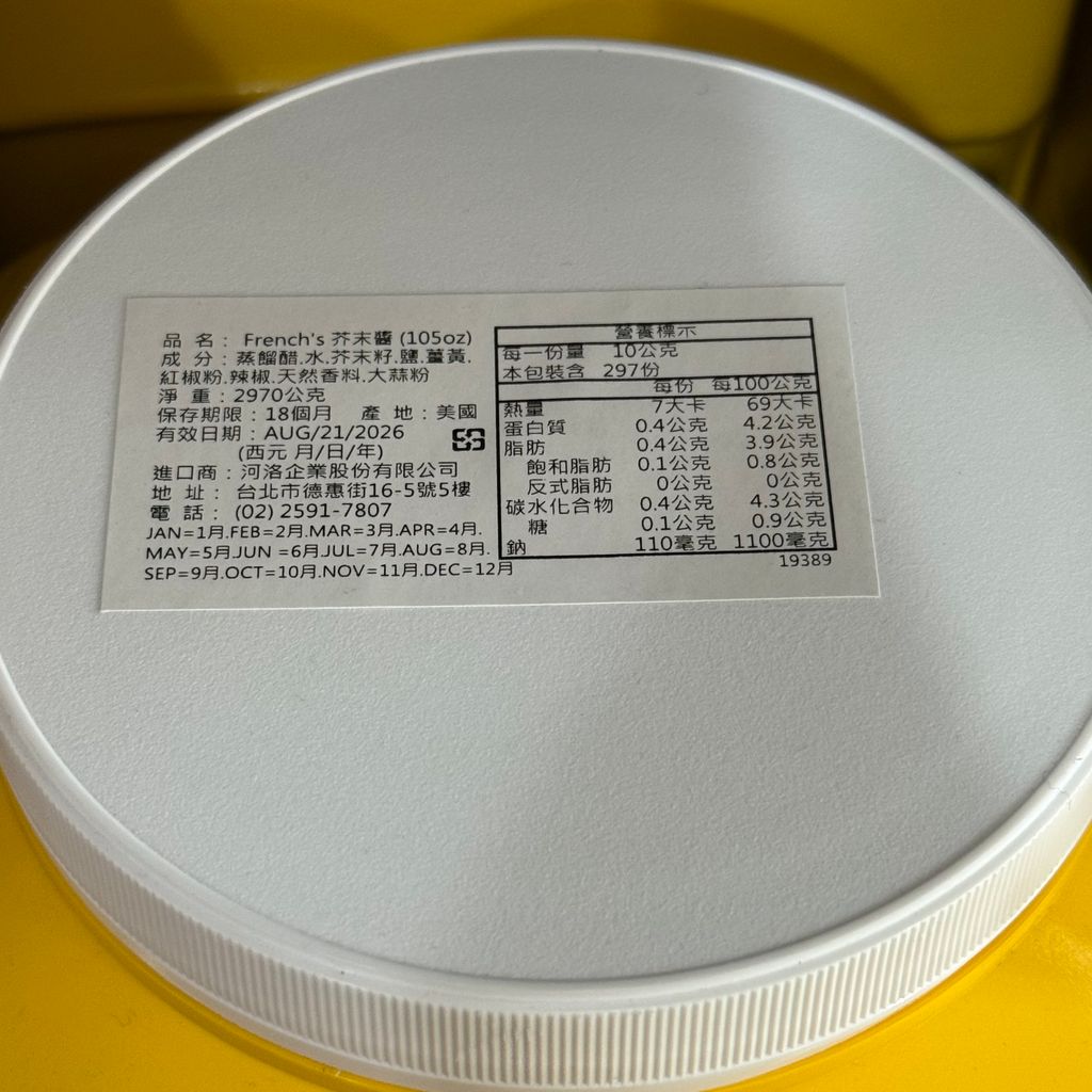 image_9E6EC190-3987-4D9A-8A93-07373B570384_1763362013