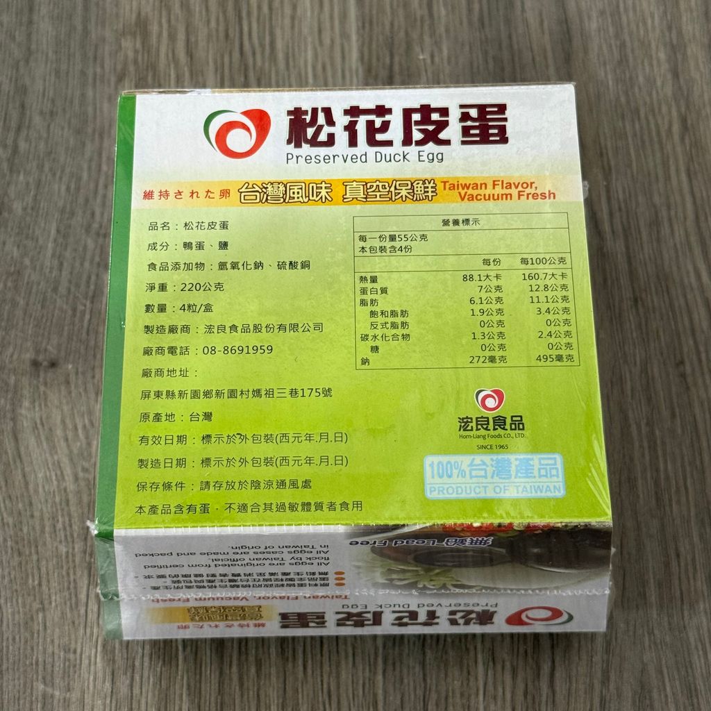 image_04A74984-64FC-434A-B1BD-8197FD6F5620_1763362236