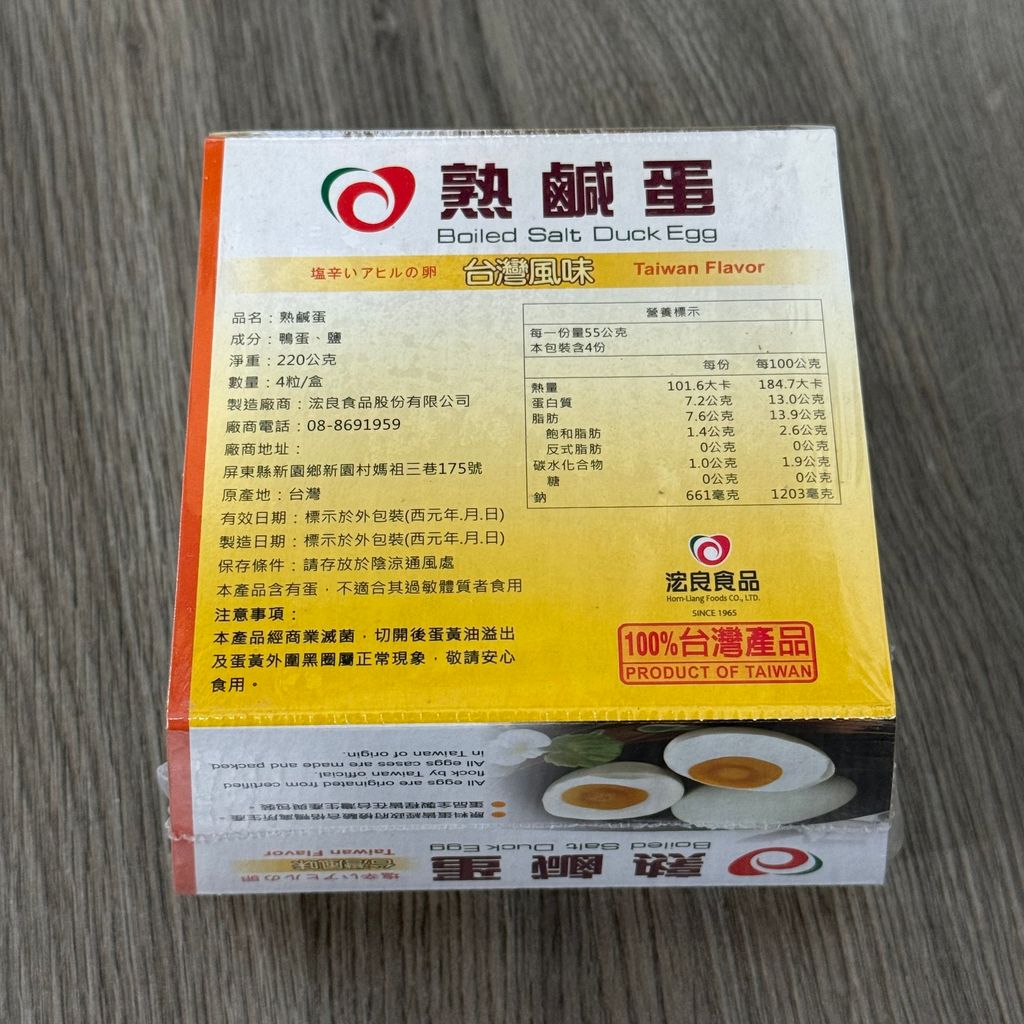 image_9C195740-E13A-4201-BE2A-C942A228E905_1763362268