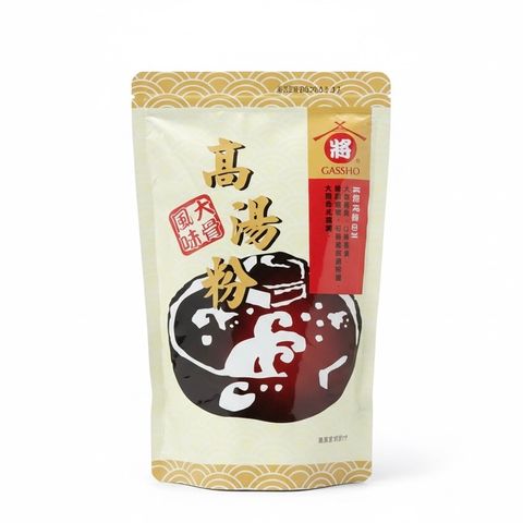 image_2449E5BA-2128-4099-92CA-BA6F2EFF13AA_1763362741